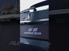 GAC Honda Crown Road 2.0T 261 ch L4 370 TURBO 9AT Fantôme nuit édition suprême