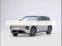 2025 Changan Qiyuan Q7 215 Flagship PLUS Range - élargie E - transmission CVT à variable continue